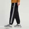 adidas Свободные спортивные брюки Neo Brand с вертикальными полосками, мужские, черные, HN8738