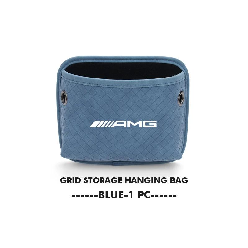 FBK3 2025 Hot Leather Grid Hanging Storage Bag Waterproof Org. w/Charging Port For Mercedes Benz AMG W202 W212 W213 W220 W221 W222 C1