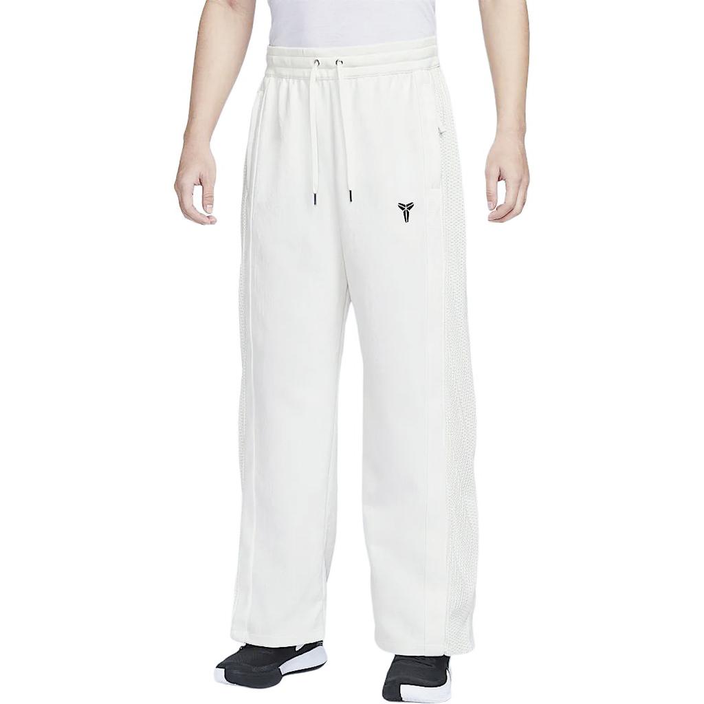 Nike Брюки Kobe со складками, белые мужские низы IB0010-133