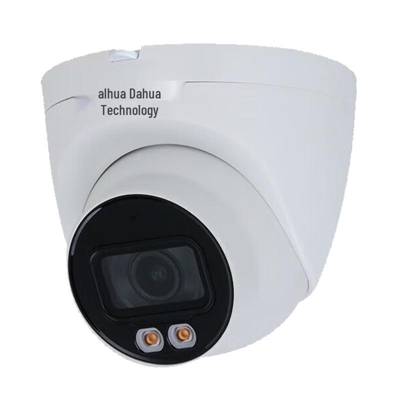 Dahua 4MP PoE Full-Color Night Vision Dome Camera CN plug (adapter included)