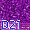 Серия D 2,6 мм Бусины Perler Набор для пополнения - Образовательный материал для творчества для детей, Однотонный.