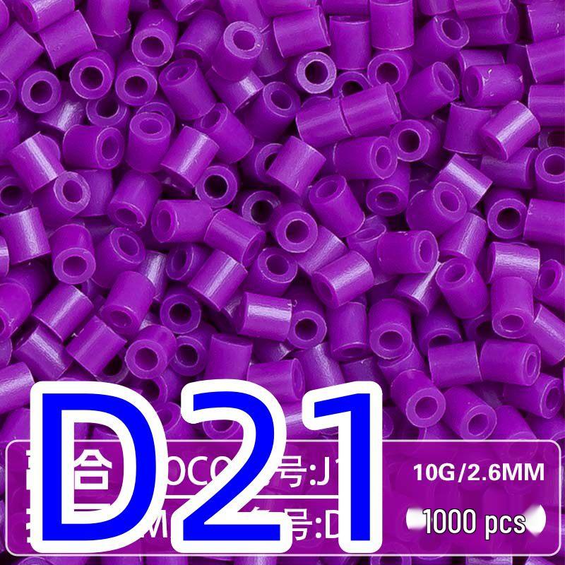 Серия D 2,6 мм Бусины Perler Набор для пополнения - Образовательный материал для творчества для детей, Однотонный.
