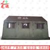 Надувная палатка для экстренной помощи Longxia