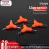 Трехсторонний Y-образный шестигранный ключ для ремонта велосипеда