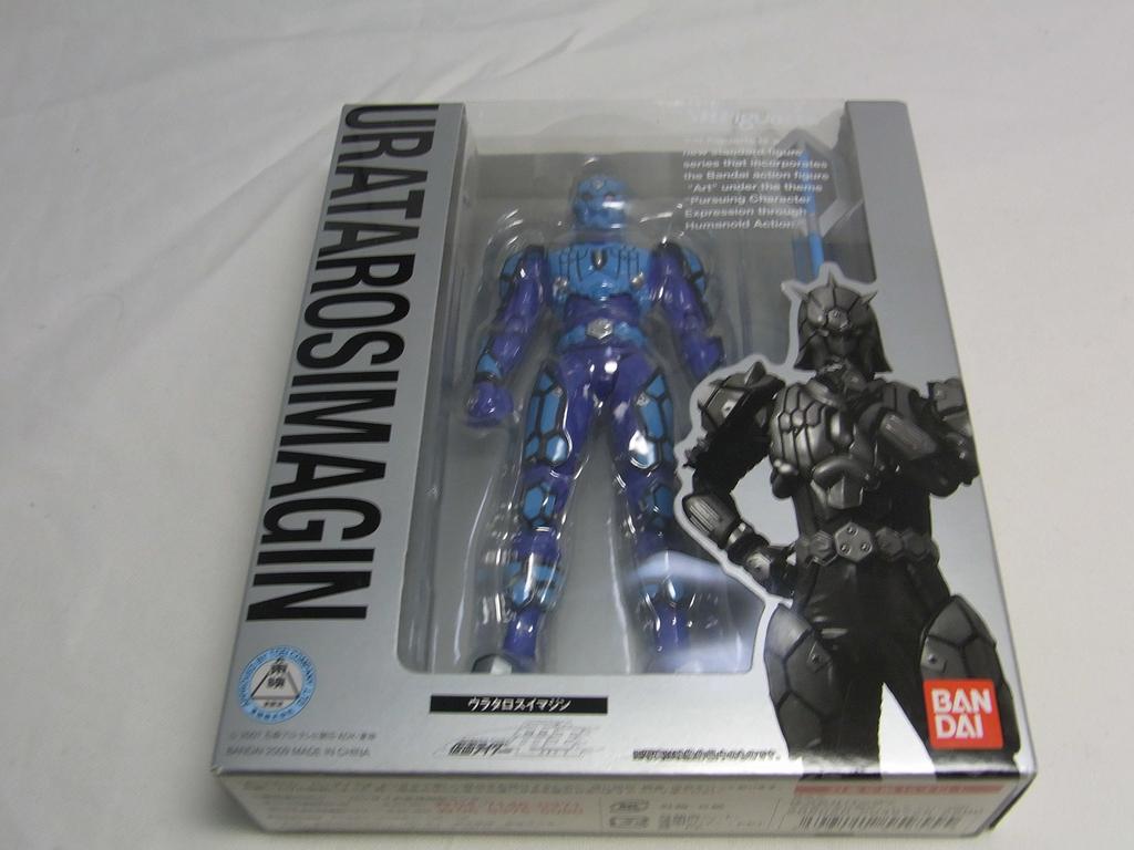 НАЦИИ ТАМАШИИ Уратарос Представьте себе SHFiguarts