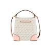 Michael Kors MK Mercer 18 Классическая Сумка-ведро с Монограммой и Завязкой из Покрытого Холста и Хлопка Женские сумки Белый Розовый 35F2GM9M1B-640