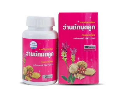 Kongka Herbs Куркума Ксанторриза (Ван-Чак-Мод-Лук) Капсула 100 капсул