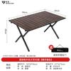 SERIES CLEAR Outdoor Folding Roll-up Picnic Table
