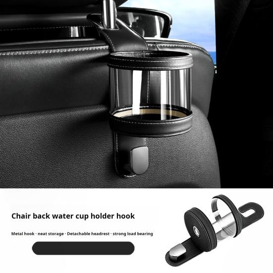 Многофункциональный крючок для подголовника автомобильного сиденья с подстаканником, простая установка подголовника на заднее сиденье автомобиля