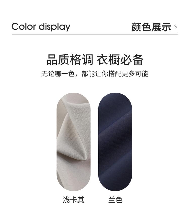 Summer thin casual pants men's loose straight leg business ice silk trousers