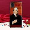 Чехол с изображением флага Советского Союза от Ленина для Samsung Galaxy A34 A54 A14 A12 A22 A32 A52 A51 A71 A50 A53 A73 A13, задняя крышка