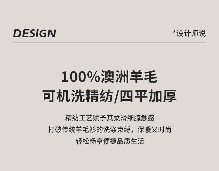 [Machine Washable Woolen] Four Flat Thickened Half High Neck Woolen Sweater for Men, Solid Color Warm Autumn/Winter Base Sweater