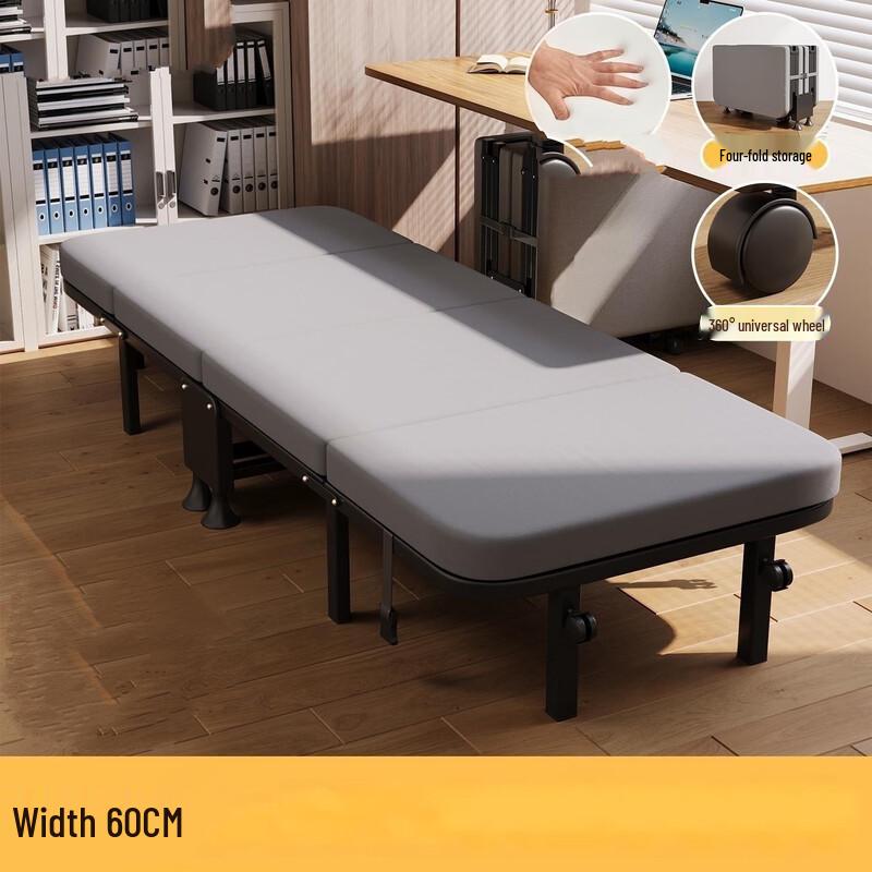 OEING Portable Four-Fold Single Folding Bed