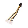 1PC 17cm Dual 4Pin To 8Pin Y Shape Video Card Power Cord 8 Pin PCI Express To Dual 4Pin Graphics Card Power Cable