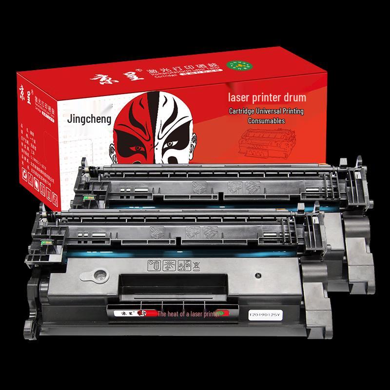 Совместимый черный картридж HP 77A CF277A