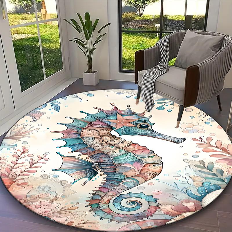 1pc Haima Rug, Digital Printed Home Chair Sofa Mat, Durable Office Round Carpet, Beautiful Festival Decorations