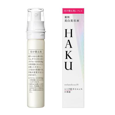 HAKU Сыворотка Melano Focus IV Сменный блок 45 г Квази-препарат Отбеливание Прозрачность Предотвращение пигментации Без отдушек m-Транексамовая кислота 4MSK Глицирризиновая кислота