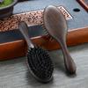 Bristle Air Bag Hair Comb Hair Beauty Scalp Massaging Hairbrush Retro Hair Styling Tool  Lady/Girl