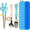 Chopsticks Spoon Fork Silicone Case Set for Children's Pom Pong Cloud Practice, Blue, Chopsticks+Additional Ring+Spoon+Fork+Case, Korean Tableware