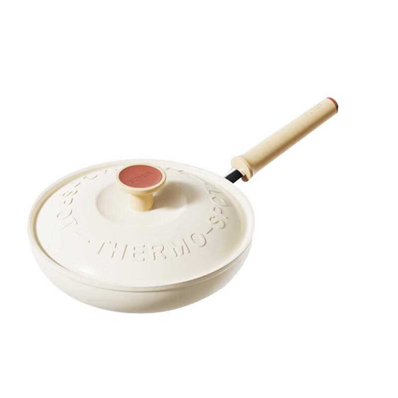 SUPOR Maifan Stone Non-Stick Frying Pan