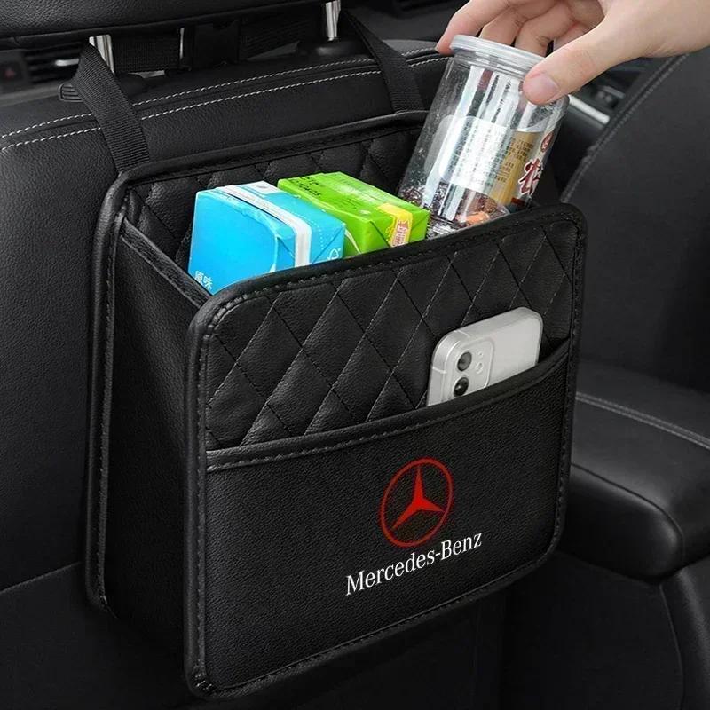 Car Badge Accessories Seat Back Garbage Storage Bag For Mercedes Benz C180 C200 C260 C300 W108 W124 W126 W140 W168 W169 W176 QG1