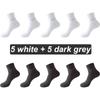 10Pairs/lot Men Bamboo Fiber Socks Casual Black White Business Anti-Bacterial Breatheable Male Sock High Quality Size 38-45