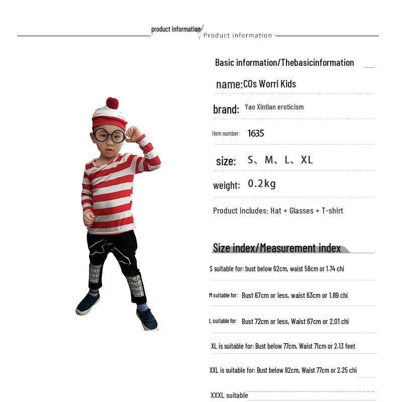 Clever Wally UK Anime Parent-Child Striped Costume for Men