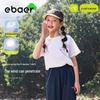 Летняя спортивная футболка EBAER для детей