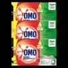 Антибактериальное мыло Aomo против клещей, многоцелевое