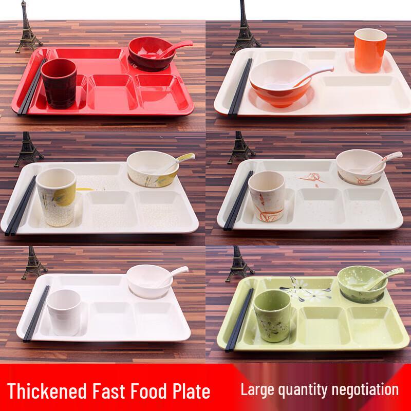 Ruhan Multi-Compartment Melamine Meal Tray