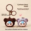 Cute Baby Three Cartoon Pile Coating Panda Head Pendant Keychain For Kids And Friends