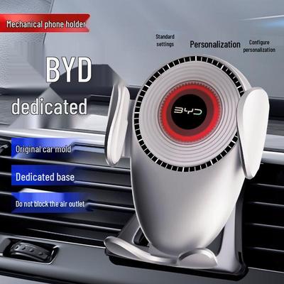 Совместимый гравитационный держатель для телефона для BYD S6/S7/Song Pro/Han EV/Qin Навигационные системы