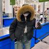 Зимнее новое японское и корейское пальто из хлопка с капюшоном, маленькое студенческое повседневное утолщенное с большим меховым воротником для женщин