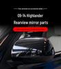 Совместимый корпус зеркала заднего вида для Toyota Highlander 2009-2014, рамка и линза зеркала заднего хода