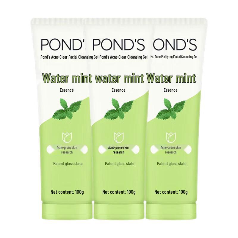 Pond's Acne Clear Mint Facial Cleanser 3-Pack