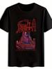 Винтажная футболка с графикой рок-группы - Дизайн в стиле дэт-метал "Scream Bloody Gore"