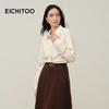 Женская мягкая рубашка EICHITOO с длинным рукавом и отложным воротником