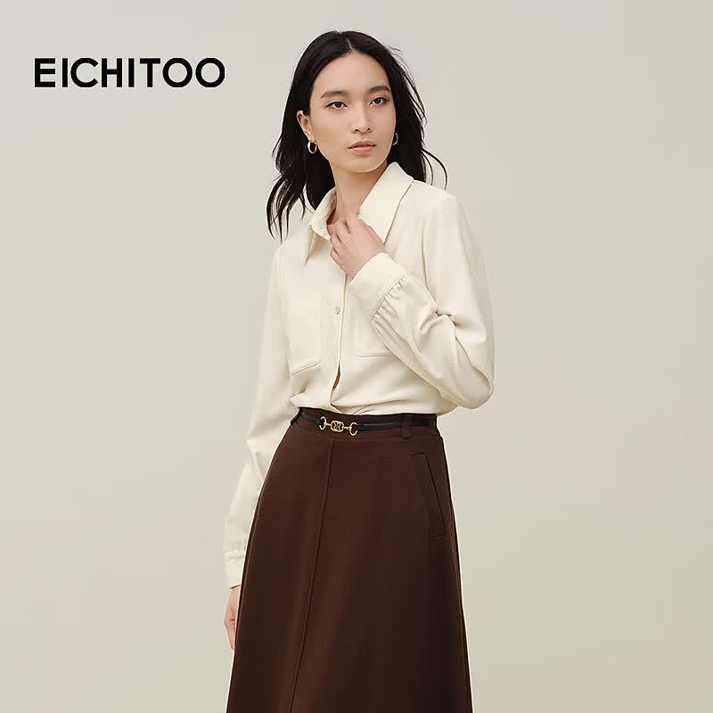 Женская мягкая рубашка EICHITOO с длинным рукавом и отложным воротником
