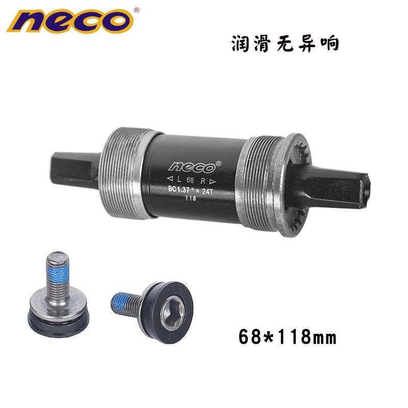 Neco Bike Bottom Bracket Square Hole 68mm Bike Bottom Bracket Axis BB MTB Bottom Bracket 110.5 113 115 118 120 121.5 122.5 124.5
