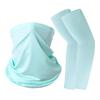 Summer Solid Ice Silk Protection Arm Sleeves Magic Scarf Set For Cycling Running Outdoor Sports Lightweight Breathable Cool Gear