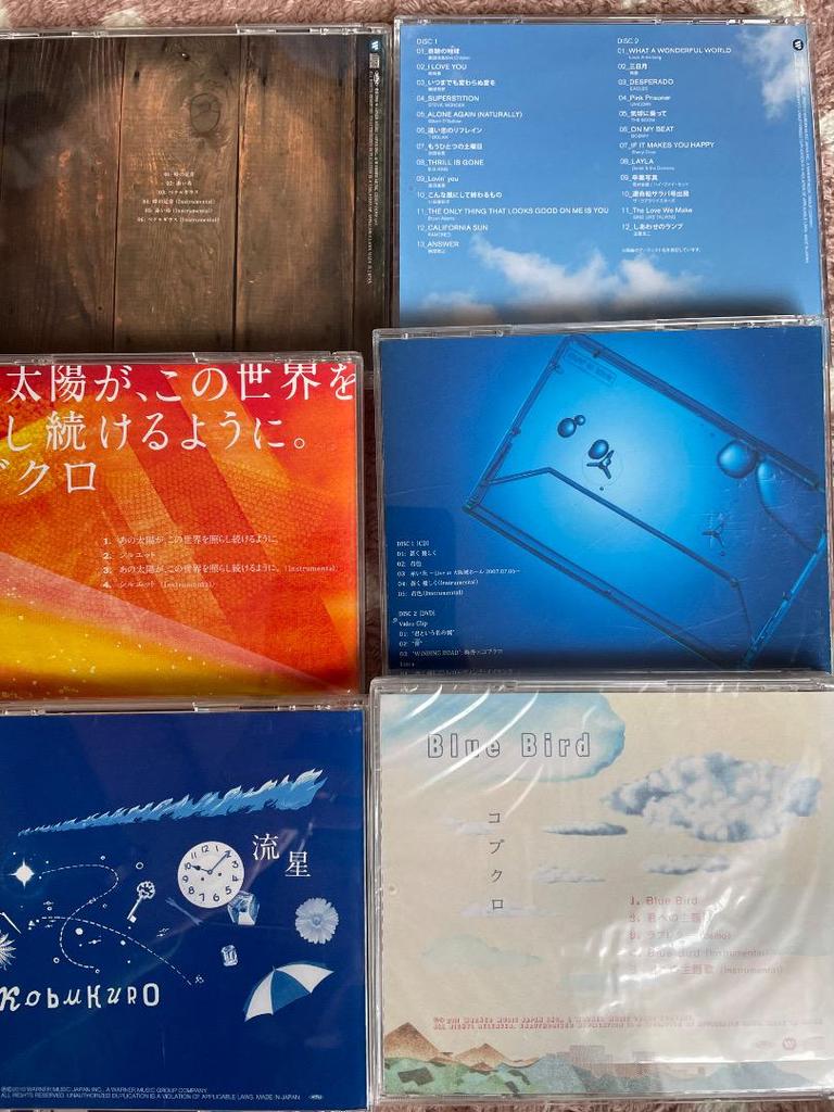 [Б/У] Набор из 6 CD Kobukuro Ryusei Blue Bird с медиатором
