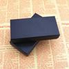 Paper Gift Box Set Drivers License Wallet Keychain Holder - Neutral Design Compact Storage Case