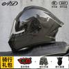 AD Motorcycle Helmets Men Women 3C DOT Certified Full Face Bluetooth Winter All Season