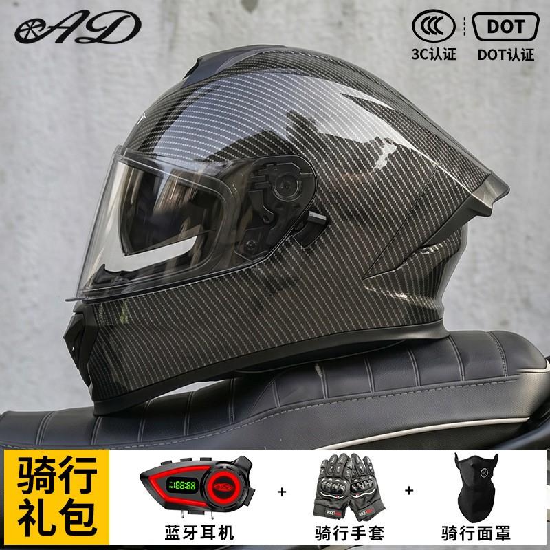 AD Motorcycle Helmets Men Women 3C DOT Certified Full Face Bluetooth Winter All Season