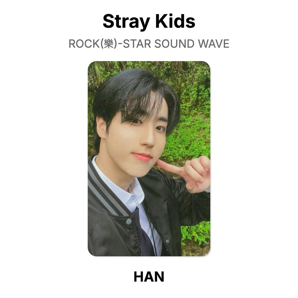 Stray Kids ROCK()-Официальная фотокарточка STAR SOUND WAVE