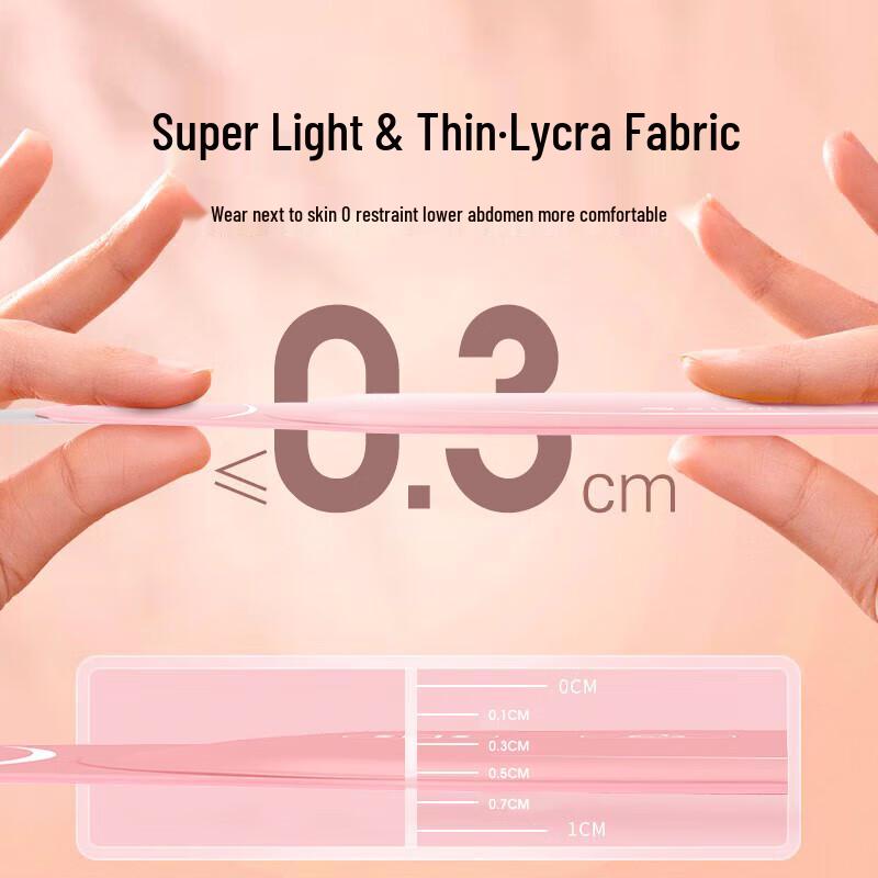 CLORIS Menstrual Heating Belt