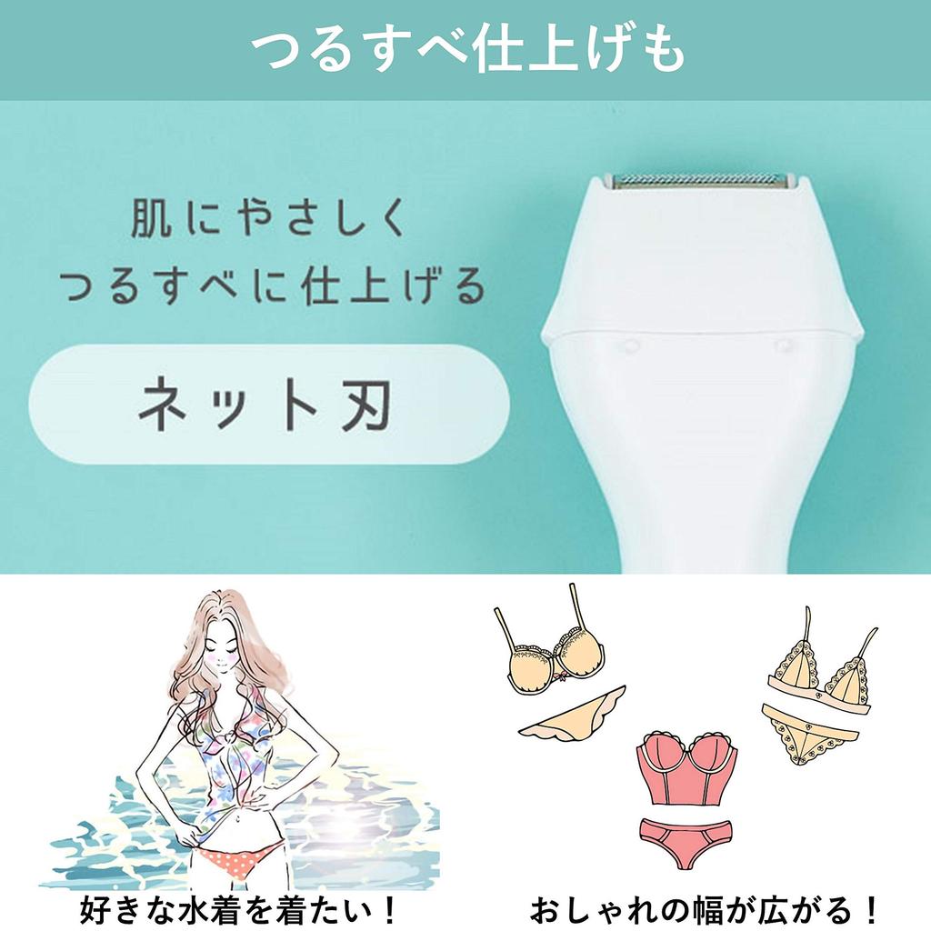 Panasonic Бритва VIO Ferrier для удаления волос водонепроницаемая серебристая ES-WV60-S