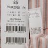 VenuS Women S Pajama Set paStel Stripe Vpaa2o5w