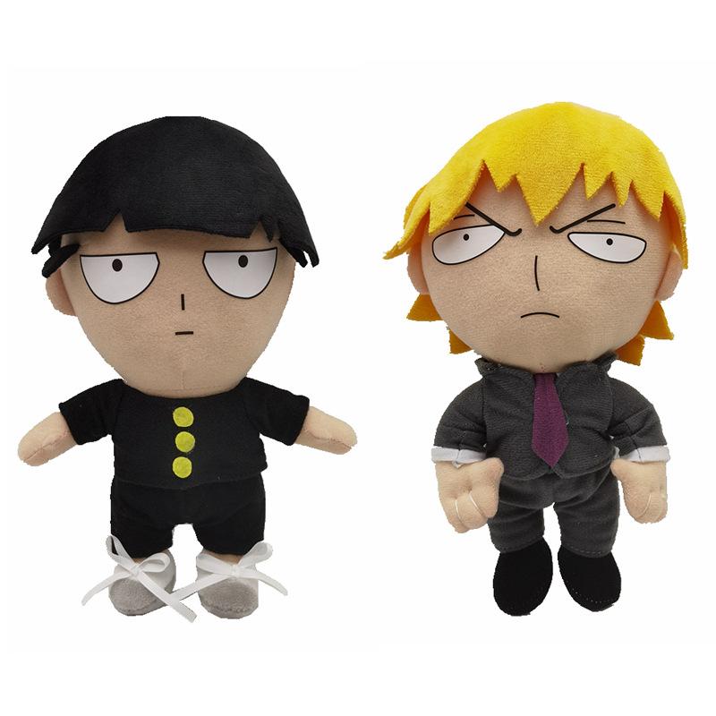 Новая МОБ плюшевая вдохновляющая 100% Rejgen Plush Illusion Новая длинная кукла плюшевая игрушка