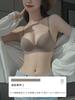 Traceless underwear, women's small breasts gather and show large adjustment type, double breasts, anti-sagging bra, underwear set, thin in summer
